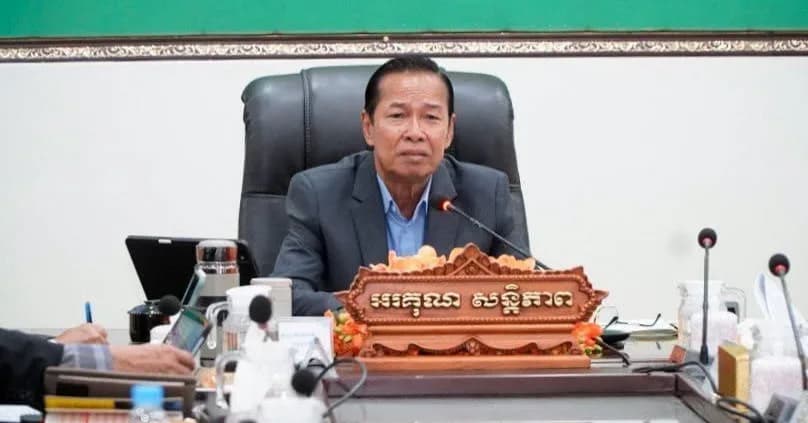 កិច្ចប្រជុំសាមញ្ញលើកទី២៩ របស់ក្រុមប្រឹក្សាខេត្តព្រះសីហនុ អាណត្តិទី៤ ការពង្រឹងកិច្ចសហការ និងការជំរុញការអភិវឌ្ឍមូលដ្ឋាន