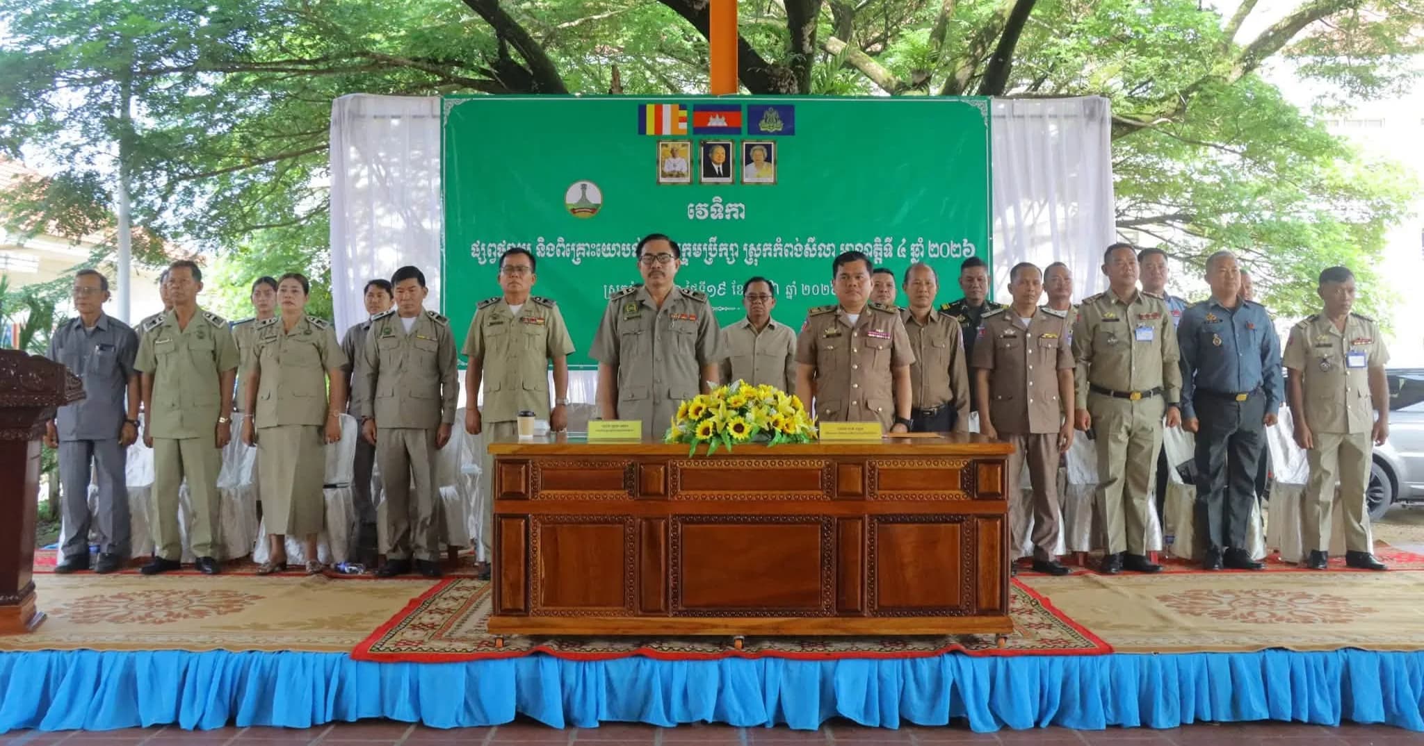 រដ្ឋបាលស្រុកកំពង់សីលា រៀបចំវេទិកាផ្សព្វផ្សាយ និងពិគ្រោះយោបល់របស់ក្រុមប្រឹក្សាស្រុក អាណត្តិទី៤