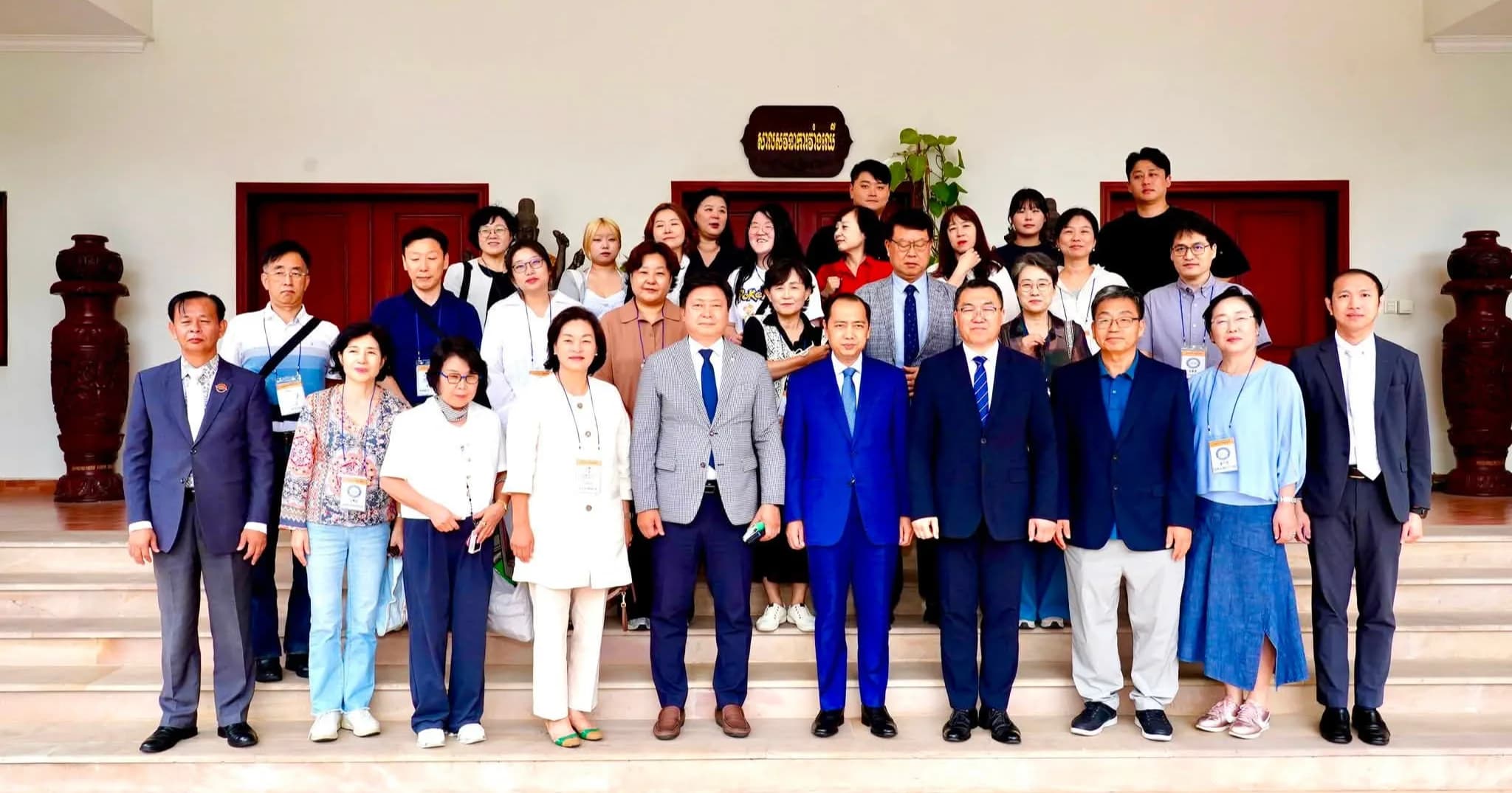 ឯកឧត្តម នេត្រ ភក្ត្រា រដ្ឋមន្ត្រីក្រសួងព័ត៌មាន ទទួលជួបពិភាក្សាការងារជាមួយគណៈប្រតិភូក្រុមប្រឹក្សាសេដ្ឋកិច្ចកម្ពុជា-កូរ៉េ