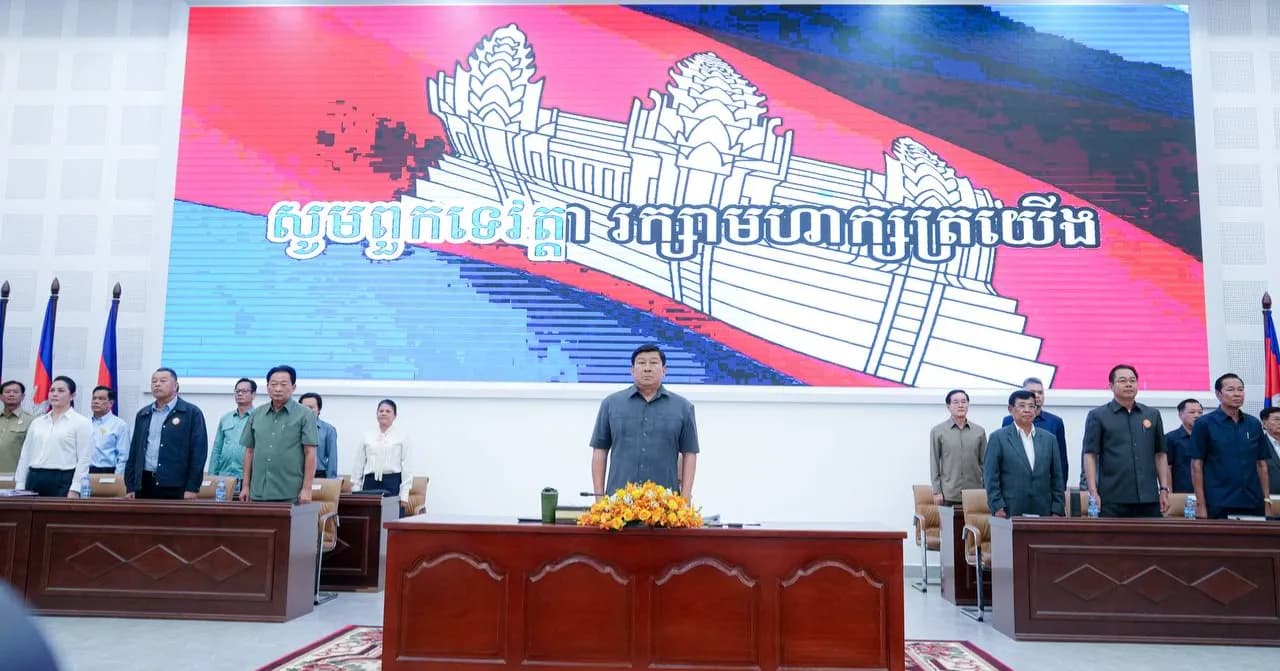 ឯកឧត្តម សាយ សំអាល់ អញ្ជើញដឹកនាំកិច្ចប្រជុំជីវភាពក្រុមការងារចុះមូលដ្ឋានខេត្តព្រះសីហនុ ដោយមានការចូលរួមពីឯកឧត្តម ម៉ាង ស៊ីណេត និងមន្ត្រីពាក់ព័ន្ធ