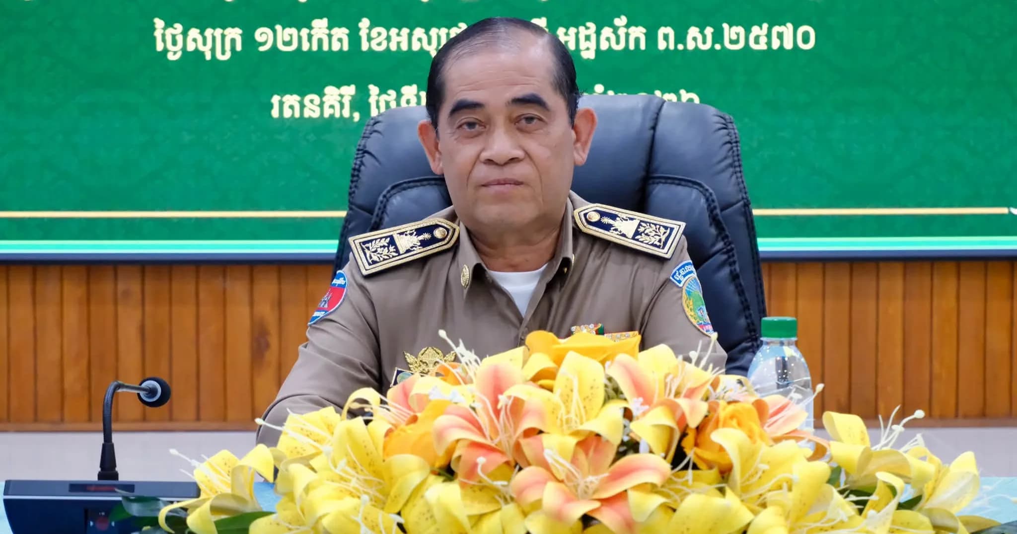 កិច្ចប្រជុំផ្សព្វផ្សាយសារាចរណែនាំលេខ ០១៣ សហវ.ស.រ.អថ ស្តីពី ការបិទបញ្ជីចំណូល-ចំណាយថវិកា និងការធ្វើរបាយការណ៍បូកសរុបការអនុវត្តចំណូល-ចំណាយថវិកាថ្នាក់ជាតិ ប្រចាំឆ្នាំ២០២៦