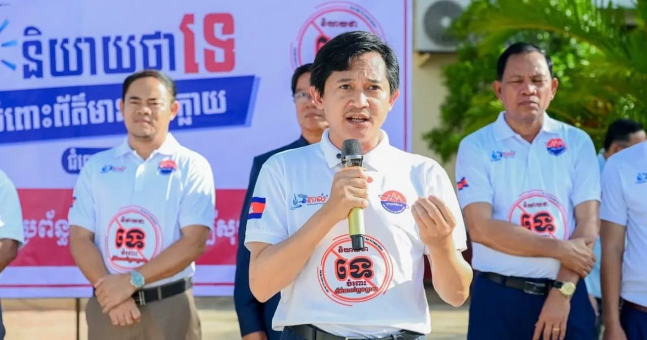 ឯកឧត្តម ទេព អស្នារិទ្ធ ៖បើឃើញព័ត៌មានក្លែងក្លាយ សូមបញ្ឈប់ការចែកចាយត្រឹមដៃយើង