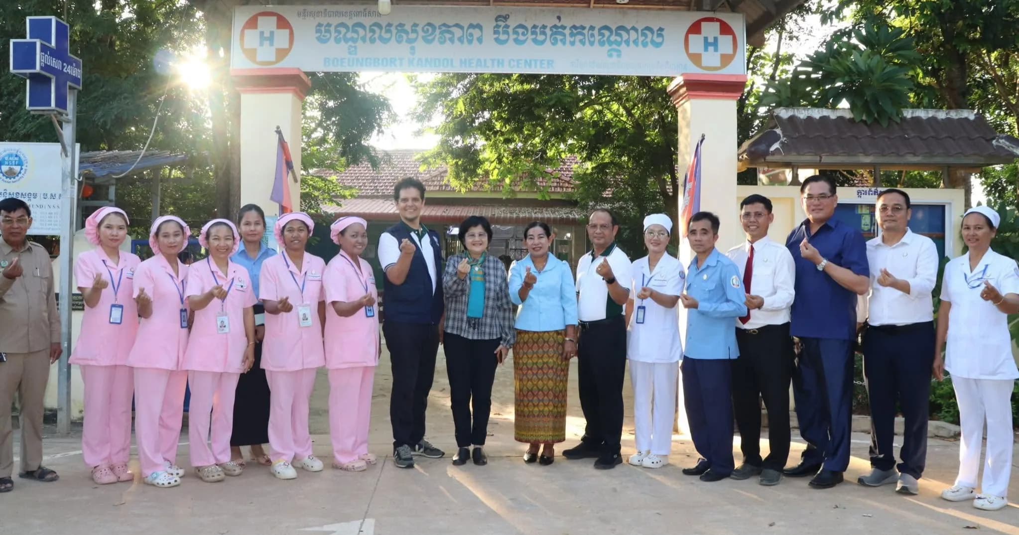 លោកជំទាវ ឱ វណ្ណឌីន អញ្ជើញចុះពិនិត្យការផ្តល់សេវាសុខាភិបាល និងជំរុញការអនុវត្តការថែទាំសុខភាពបឋម នៅមណ្ឌលសុខភាពបឹងបត់កណ្ដោល ខេត្តពោធិ៍សាត់