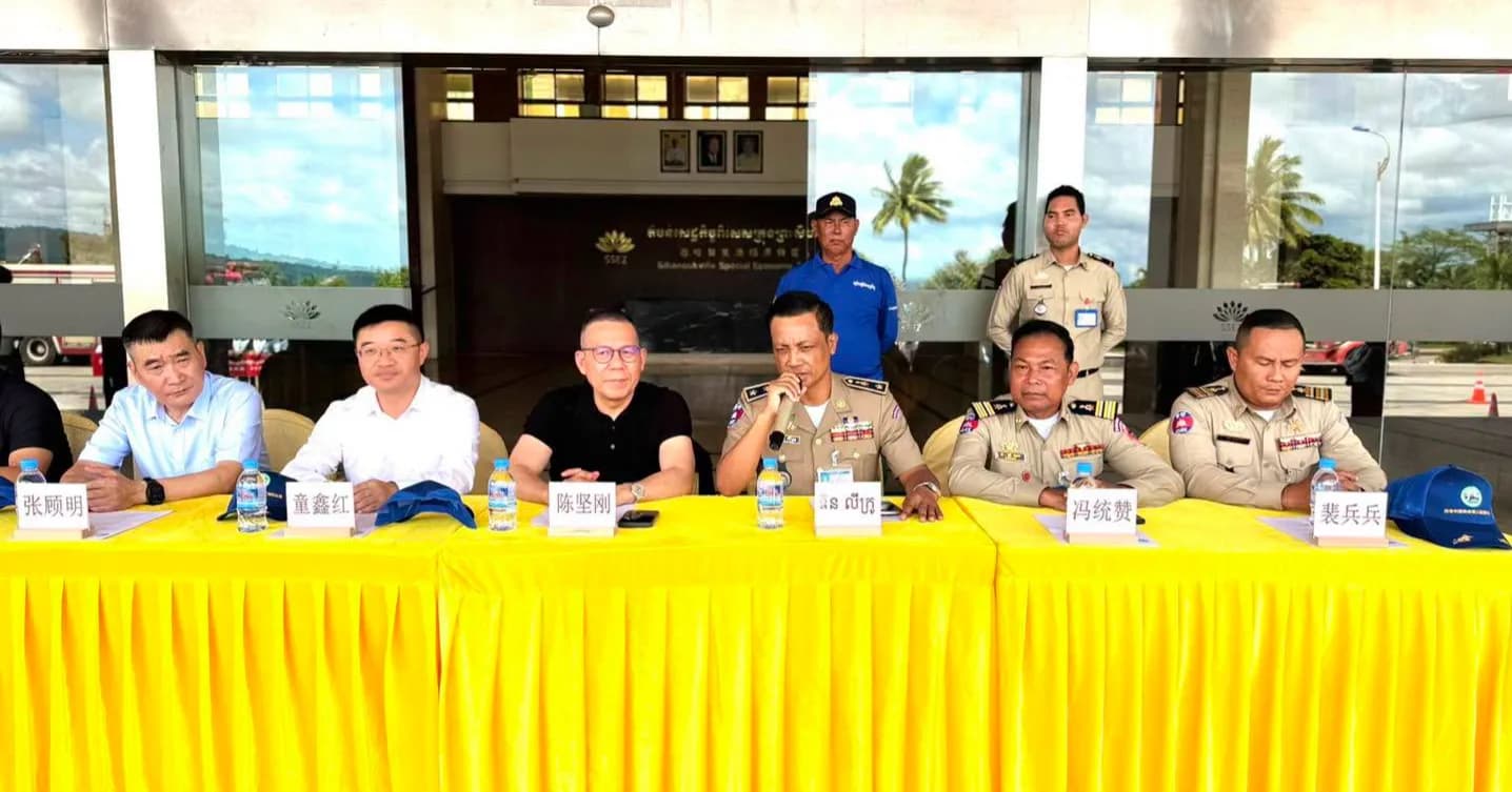 កម្លាំងនគរបាលខេត្តព្រះសីហនុ ចូលរួមប្រកួតប្រជែងបច្ចេកទេសពន្លត់អគ្គិភ័យលើកទី៣ ក្នុងតំបន់សេដ្ឋកិច្ចពិសេសក្រុងព្រះសីហនុ
