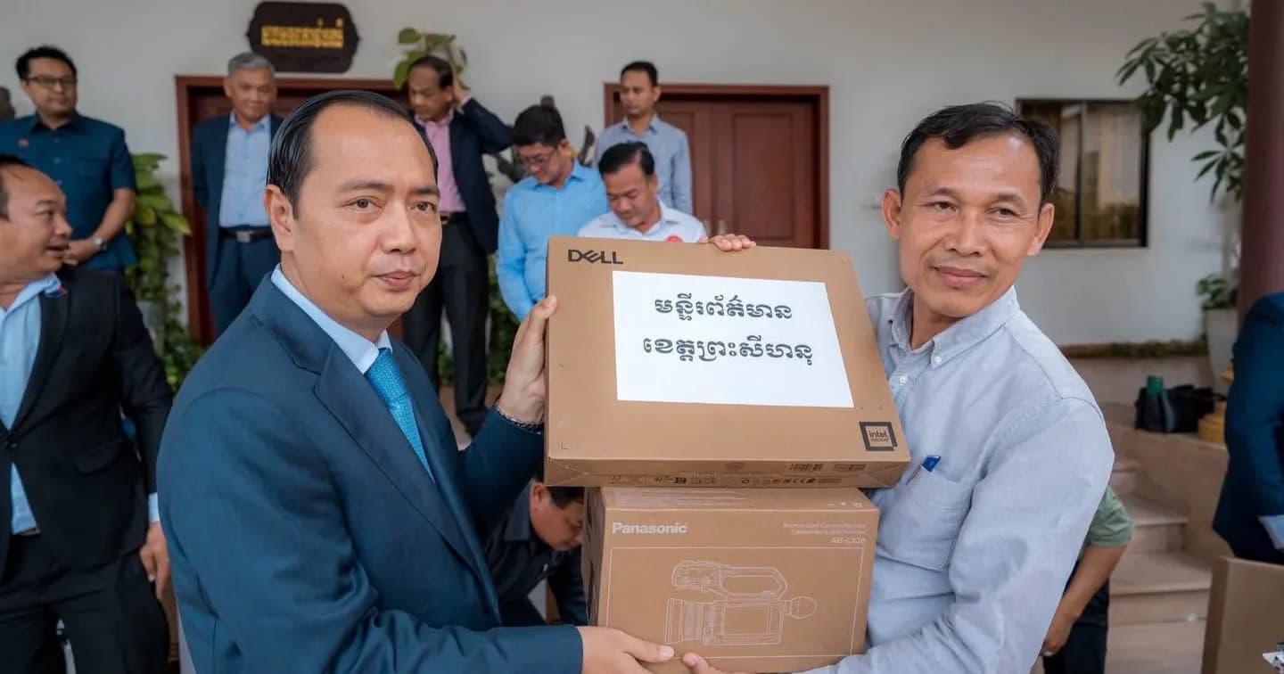 មន្ទីរព័ត៌មានខេត្តព្រះសីហនុ សូមគោរពថ្លែងអំណរគុណ ឯកឧត្តម នេត្រ ភក្ត្រា រដ្ឋមន្ត្រីក្រសួងព័ត៌មាន ដែលបានឧបត្ថម្ភសម្ភារបច្ចេកទេសបម្រើការងារ