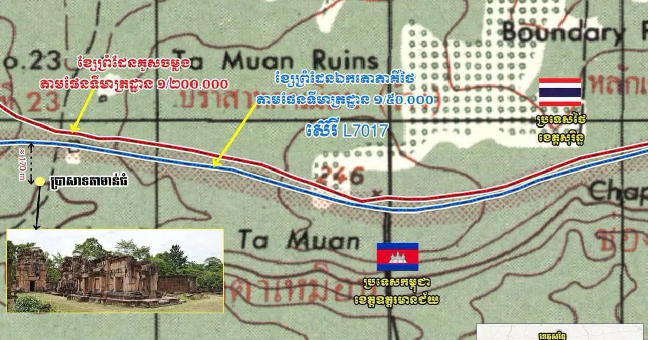 មន្ត្រីរដ្ឋលេខាធិការដ្ឋានកិច្ចការព្រំដែន៖ ប្រាសាទតាមាន់ធំស្ថិតក្នុងទឹកដីកម្ពុជាបើយោងតាមផែនទីមាត្រដ្ឋាន ១/២០០ ០០០ និងកំណត់ហេតុ (PV) បោះបង្គោលរបស់គណៈកម្មការឥណ្ឌូចិន-សៀម ឆ្នាំ១៩០៨ និង ១៩១៩ និងយោងតាមផែនទី L7017 មាត្រដ្ឋាន ១/៥០ ០០០ ដែលថៃគូសដោយឯកតោភាគី