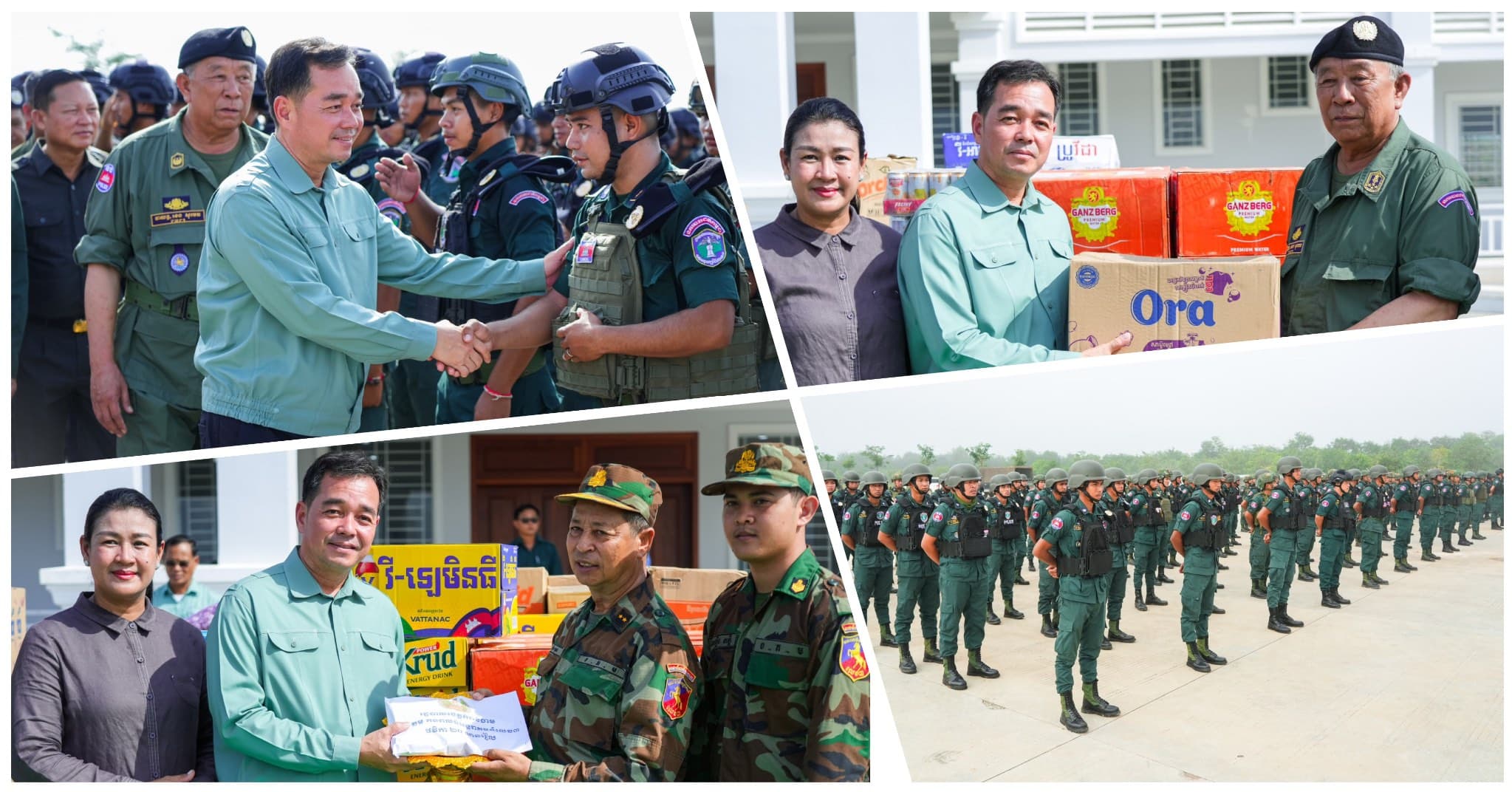 អភិបាលខេត្តកំពង់ចាម ដឹកនាំប្រតិភូចុះសួរសុខទុក្ខ និងនាំយកអំណោយជូនកងកម្លាំងនគរបាលជាតិប្រចាំទិសភូមិភាគទី៤ ក្នុងឱកាសពិធីបុណ្យកាន់បិណ្ឌ-ភ្ជុំបិណ្ឌ