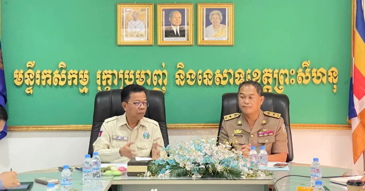 កិច្ចប្រជុំពិភាក្សាលើការគាំទ្របច្ចេកទេស និងការពង្រឹងសេវារដ្ឋបាលកសិកម្ម នៅខេត្តព្រះសីហនុ