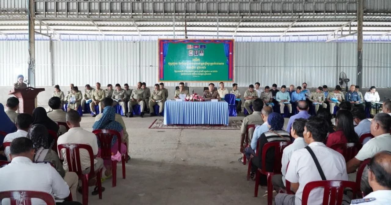 រដ្ឋបាលក្រុងកំពង់សោម រៀបចំវេទិកាផ្សព្វផ្សាយ និងពិគ្រោះយោបល់ដើម្បីស្តាប់សំណើសំណូមពរនិងដោះស្រាយបញ្ហាប្រឈមជូនប្រជាជន