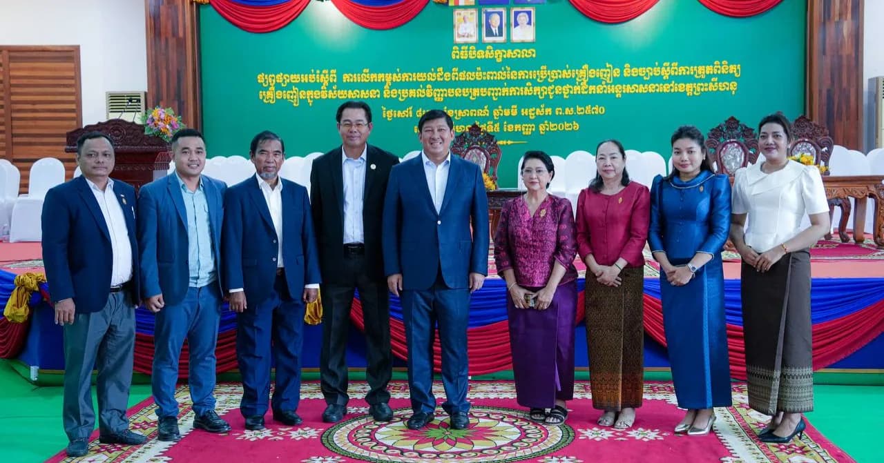 ឯកឧត្តម សាយ សំអាល់  អញ្ជើញបិទសិក្ខាសាលាផ្សព្វផ្សាយអប់រំស្តីពីការត្រួតពិនិត្យគ្រឿងញៀនក្នុងវិស័យអន្តរសាសនា ខេត្តព្រះសីហនុ