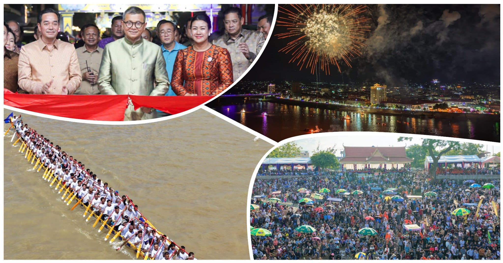 ឯកឧត្តម បណ្ឌិតសភាចារ្យ ហង់ជួន ណារ៉ុន អញ្ជើញកាត់ខ្សែបូដាក់ឲ្យដំណើរការស្តង់ពិពណ៌ សមិទ្ធផលនានា ក្នុងឱកាសពិធីបុណ្យអុំទូកក្នុងខេត្តកំពង់ចាម