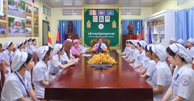 មន្ទីរពេទ្យបង្អែកខេត្តកោះកុង ផ្តល់ដំបូន្មានសំខាន់ៗចំនួន៨ដល់និសិ្សតកម្មសិក្សាពេទ្យ