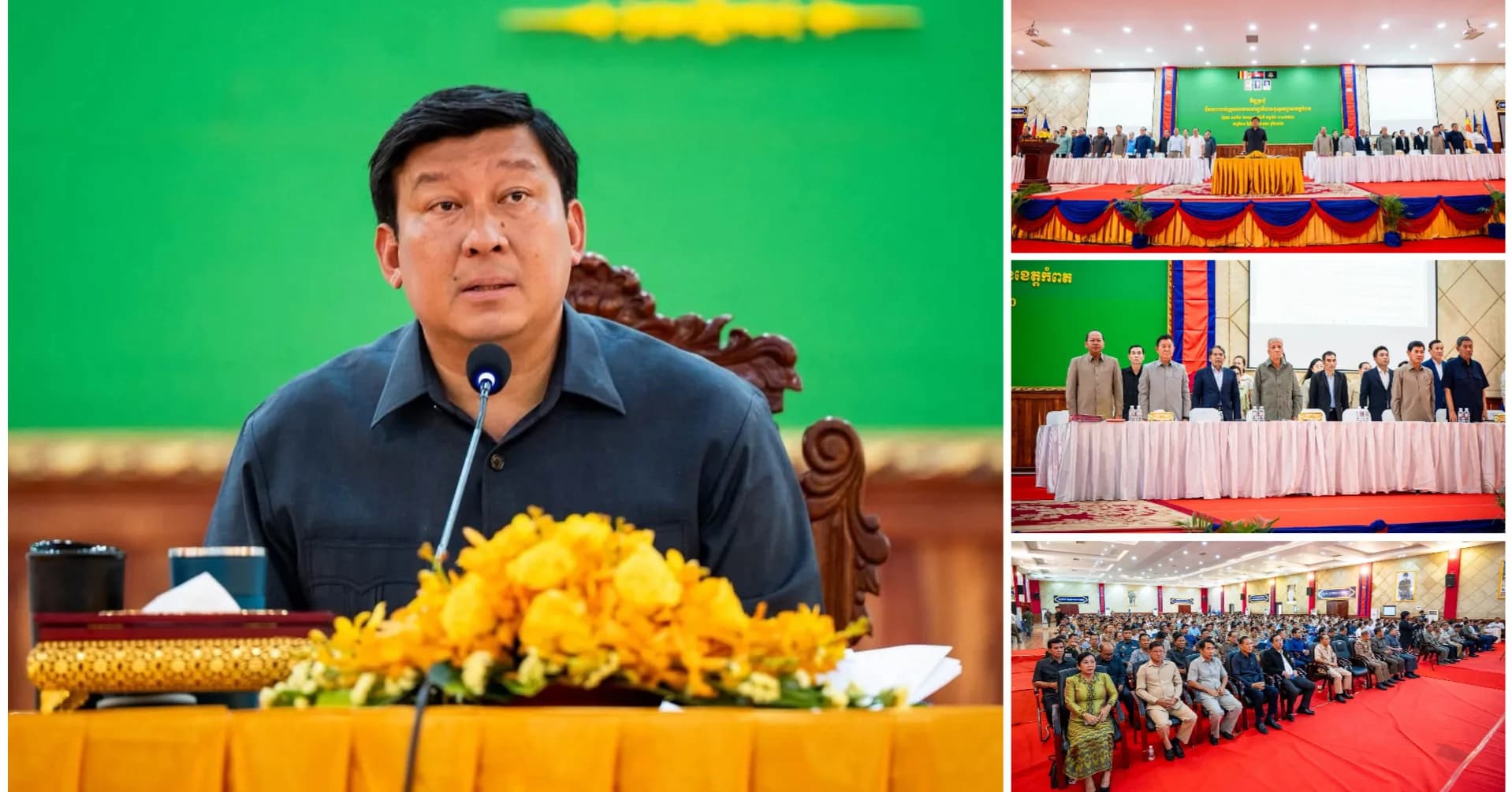 ប្រធានក្រុមការងាររាជរដ្ឋាភិបាលលើកទឹកចិត្តអាជ្ញាធរនិងមន្ត្រីជំនាញឲ្យបន្តលើកកម្ពស់សេដ្ឋកិច្ចមូលដ្ឋាន