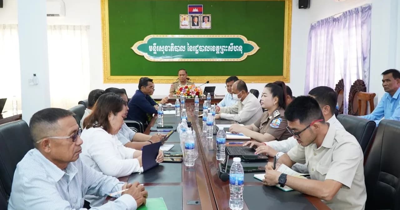 មន្ទីរសុខាភិបាលខេត្តព្រះសីហនុ បើកកិច្ចប្រជុំប្រចាំឆមាសទី១ ឆ្នាំ២០២៦ ដើម្បីជំរុញការងារថែទាំសុខភាពបឋម