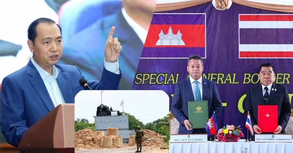 រដ្ឋមន្ត្រីក្រសួងព័ត៌មាន៖ បទឈប់បាញ់មានន័យថា មិនរុលទៅមុខ មិនបង្កើតស្ថានភាពថ្មីលើដី និងមិនបង្កើតខ្សែបន្ទាត់ព្រំដែនថ្មី