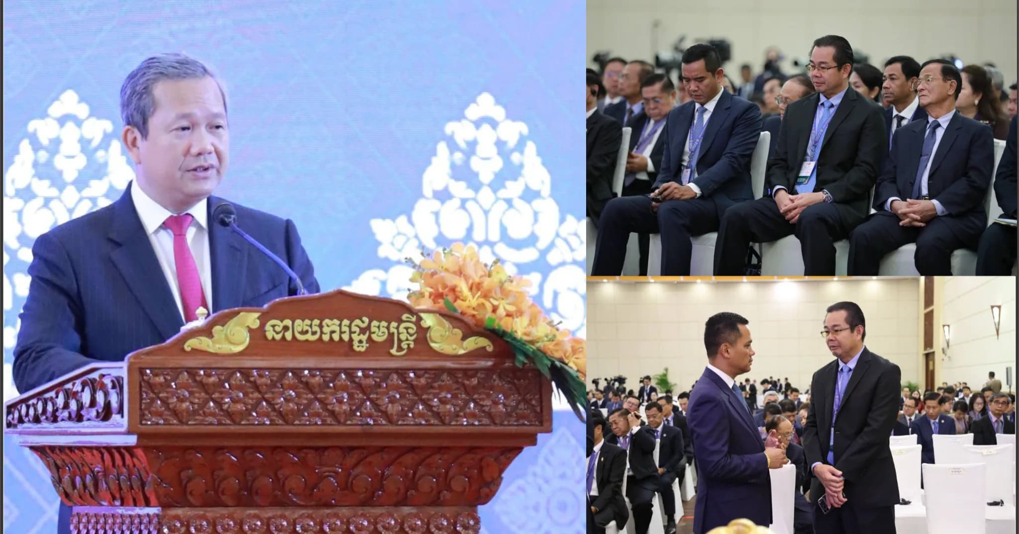ឯកឧត្តម ម៉ាង ស៊ីណេត អភិបាលខេត្តព្រះសីហនុ អញ្ជើញចូលរួមក្នុងពិធីបើកកិច្ចប្រជុំរដ្ឋមន្ត្រីមុខងារសាធារណៈអាស៊ានលើកទី២៣ (ACCSM) និងកិច្ចប្រជុំបូក៣ ក្រោមអធិបតីភាពដ៏ខ្ពង់ខ្ពស់ សម្តេចបវរធិបតី ហ៊ុន ម៉ាណែត