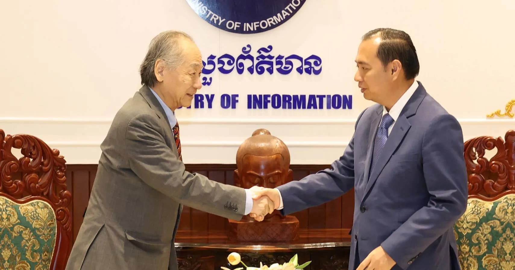 ឯកឧត្តម រដ្ឋមន្ត្រីក្រសួងព័ត៌មាន ទទួលជួបពិភាក្សាការងារជាមួយគណៈប្រតិភូសមាគមជប៉ុន-កម្ពុជា