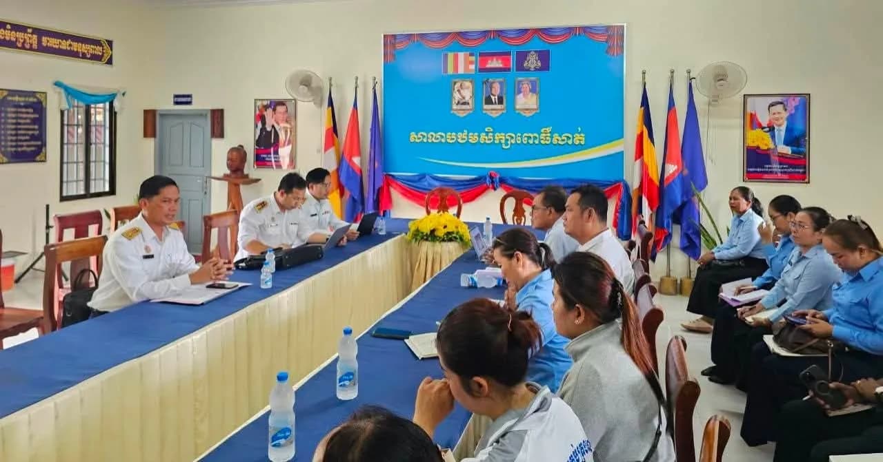ក្រសួងអប់រំ ចុះសាកល្បងឧបករណ៍ស្រាវជ្រាវ ដើម្បីពង្រឹងភាពជាដៃគូជាមួយវិស័យឯកជន និងសហគមន៍ នៅខេត្តពោធិ៍សាត់