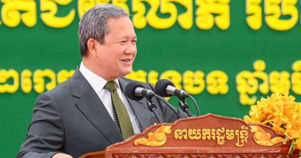 សម្តេចធិបតី ហ៊ុន ម៉ាណែត ជំរុញឱ្យពង្រីកការកសាងអនុវិទ្យាល័យ និងវិទ្យាល័យនៅតាមឃុំ-ស្រុក ដើម្បីសម្រួលដល់ការសិក្សារបស់សិស្សានុសិស្ស