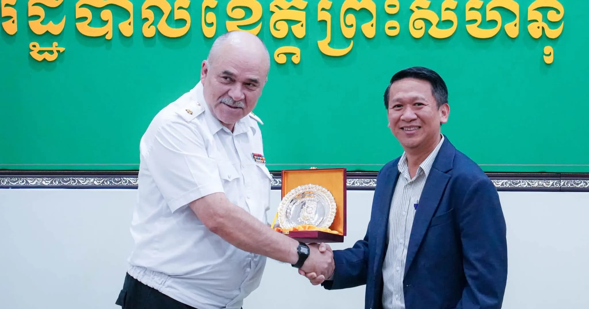 អភិបាលរងខេត្តព្រះសីហនុ ទទួលជួបសម្តែងការគួរសមជាមួយប្រតិភូនាវាហ្វឹកហ្វឺន «Perekop» នៃកងនាវា Baltic សហព័ន្ធរុស្ស៊ី