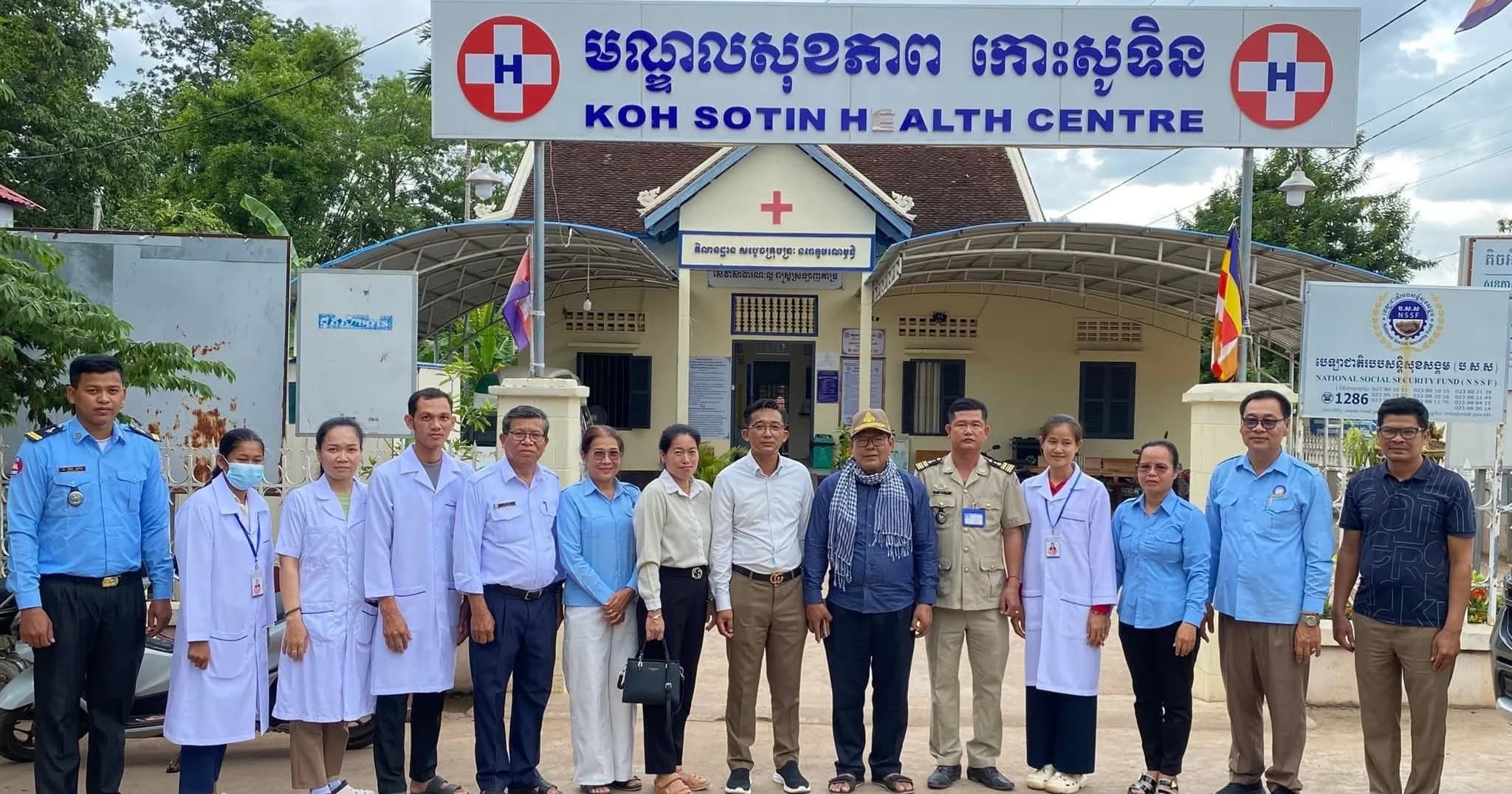 សិស្សវិទ្យាល័យកោះសូទិន ខេត្តកំពង់ចាម ដួលសន្លប់ចំនួន៩នាក់ (ស្រី៩នាក់) បញ្ចូនទៅកាន់មណ្ឌលសុខភាពភ្លាមៗ
