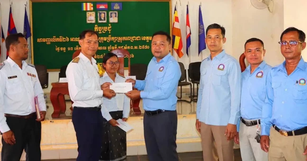 ពិធីសំណេះសំណាល ជាមួយសិស្សានុសិស្សត្រៀមប្រឡងសញ្ញាបត្រមធ្យមសិក្សាទុតិយភូមិឆ្នាំសិក្សា ២០២៥-២០២៦