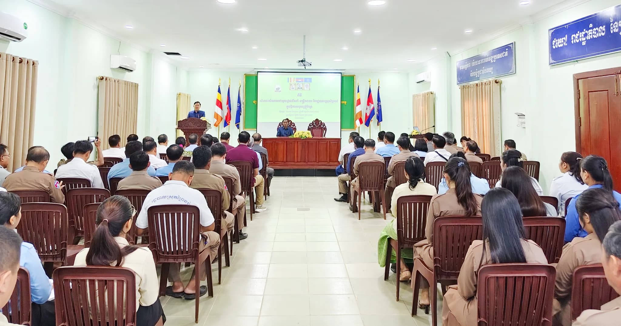 រដ្ឋបាលស្រុកព្រៃនប់ រៀបចំពិធីសំណេះសំណាល និងជួបជុំមន្ត្រីរាជការ ក្នុងឱកាសបុណ្យកាន់បិណ្ឌ ឆ្នាំ២០២៦