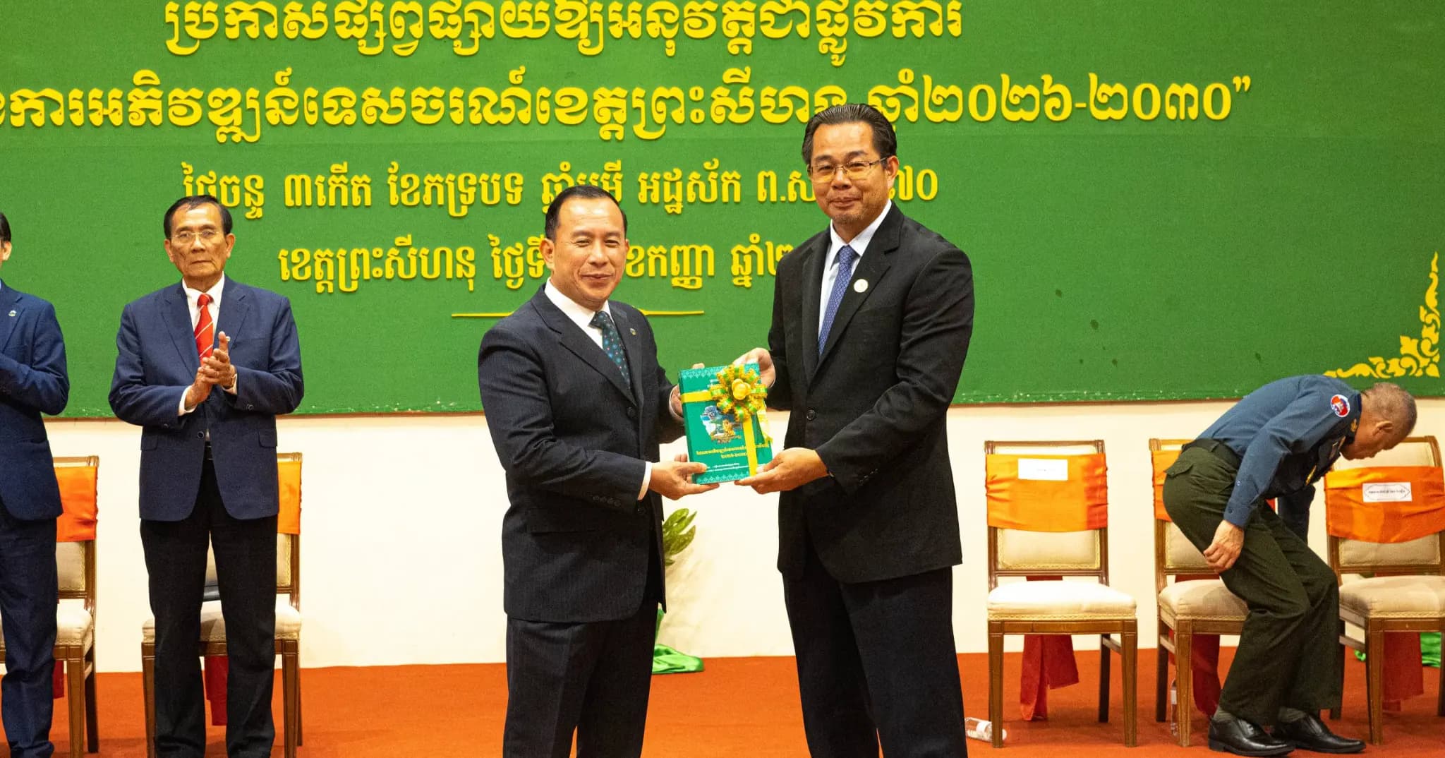 ទេសចរណ៍ជាឆ្អឹងខ្នងសេដ្ឋកិច្ច ការប្រកាសអនុវត្តផែនការអភិវឌ្ឍន៍ទេសចរណ៍ខេត្តព្រះសីហនុ ២០២៦-២០៣០ ដើម្បីលើកកម្ពស់សេដ្ឋកិច្ចជាតិ