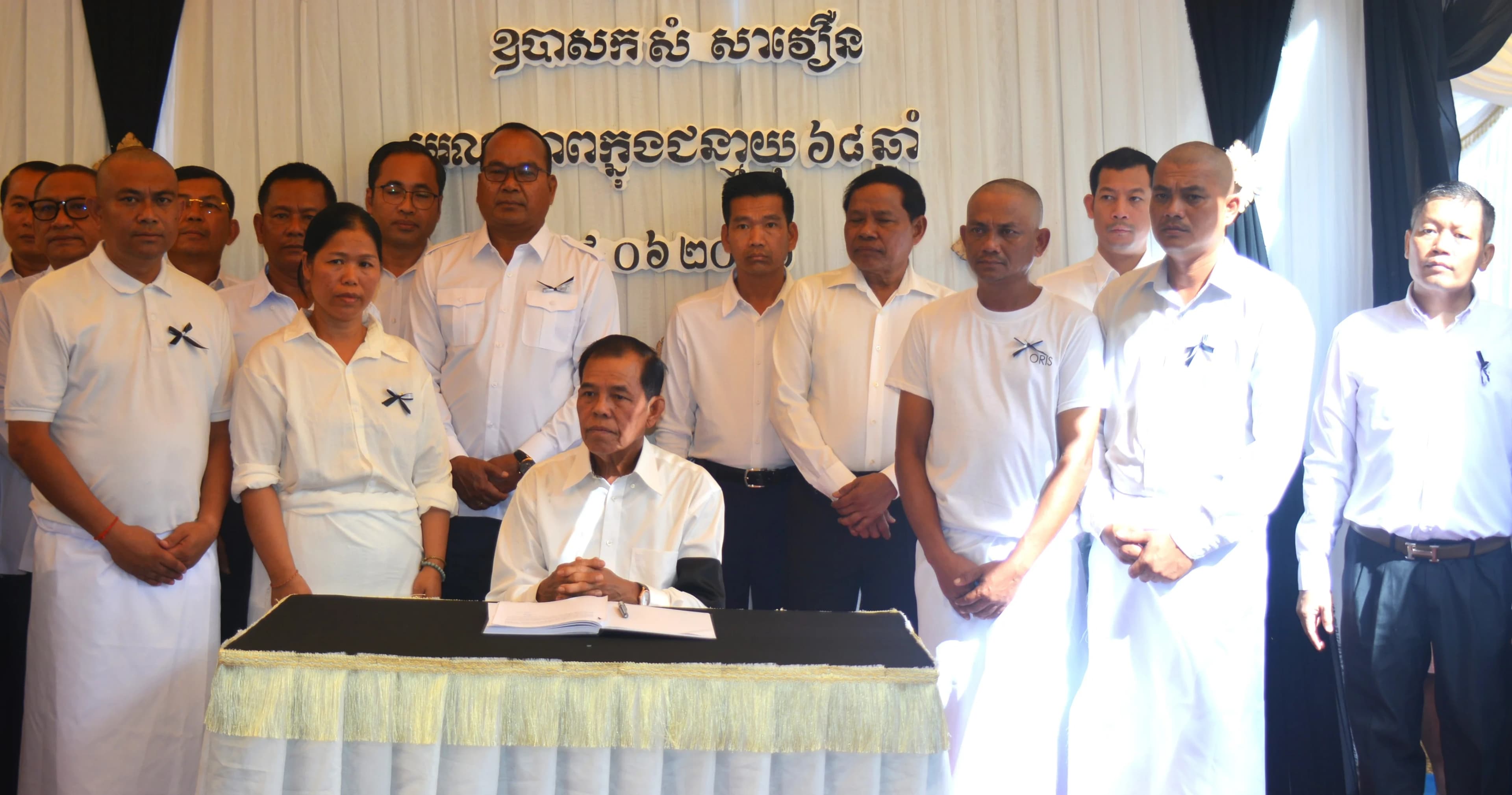 ឯកឧត្តមទេសរដ្ឋមន្រ្តី អុី ឈាន អញ្ជើញគោរពវិញ្ញាណខ័ន្ធសព លោក សំ សាវឿន អតីតប្រធានមន្ទីរធម្មការ និងសាសនាខេត្តប៉ៃលិន