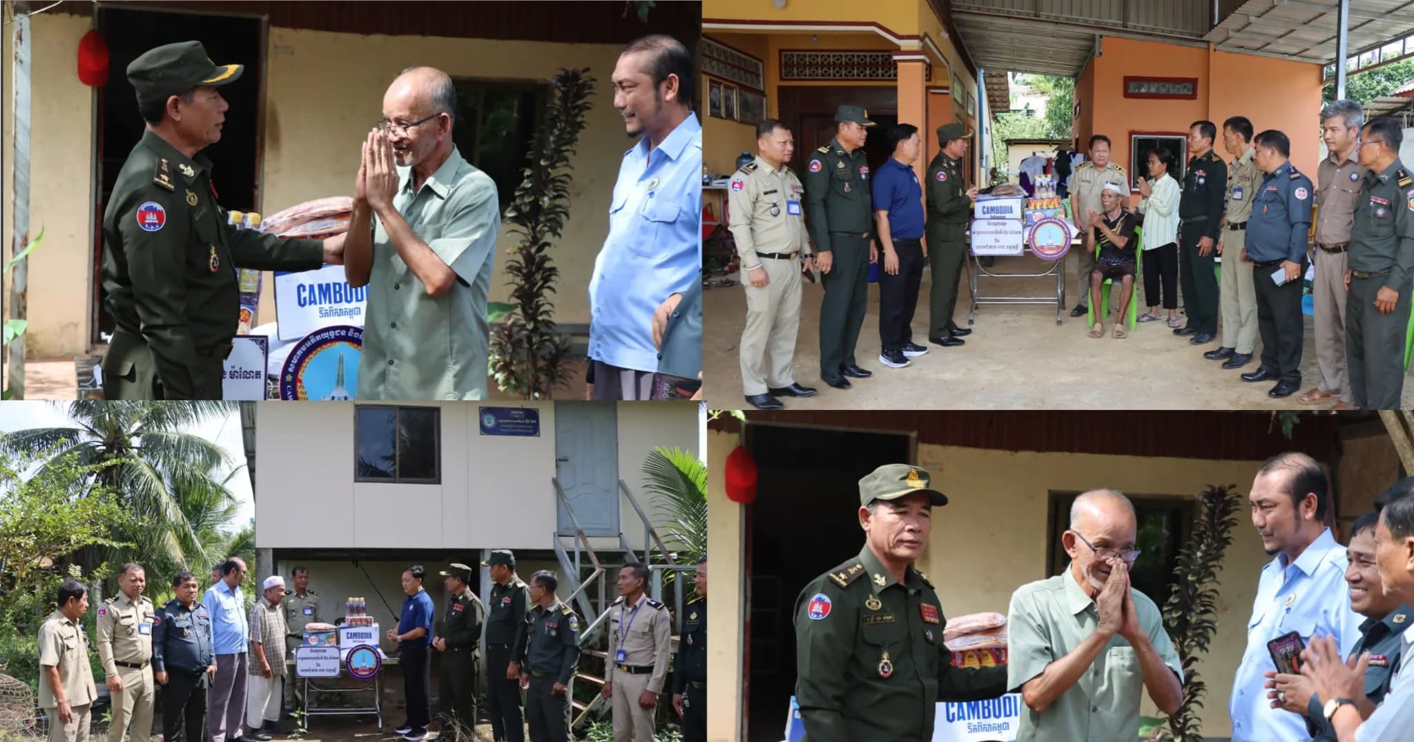 ឧត្តមសេនីយ៍​ត្រី​ នូវ​ សំអុល​ ដឹកនាំ​ក្រុម​ការងារ​សមាគម​អតីត​យុទ្ធ​ជន​និង​និវត្ត​ជន​ ខេត្តព្រះសីហនុ​ នាំយក​អំណោយ​មនុស្សធម៌​ របស់​សម្តេច​ធិបតី​ និង​លោកជំទាវ​បណ្ឌិត​ ទៅ​ឧបត្ថម្ភ​អតីត​យុទ្ធ​ជន​មាន​ជីវភាព​ខ្វះខាត​ចំនួន​៧គ្រួសារ​ នៅ​ស្រុក​ព្រៃនប់