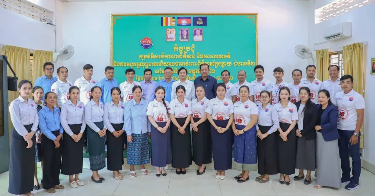 អ្នកនាំពាក្យក្រសួងព័ត៌មានជំរុញដល់មន្ត្រីព័ត៌មានរាជធានី-ខេត្តត្រូវបង្កើនការផលិតផ្សព្វផ្សាយព័ត៌មានឆ្លើយតបនឹងតម្រូវការប្រជាពលរដ្ឋមូលដ្ឋានឱ្យបានទូលំទូលាយ
