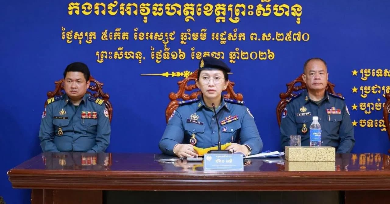 កងរាជអាវុធហត្ថខេត្តព្រះសីហនុ រៀបចំពិធីប្រជុំផ្សព្វផ្សាយការងារសោធននិវត្តន៍ ឆ្នាំ២០២៧ និងបិទបញ្ចប់ដំណើរការត្រួតពិនិត្យ និងវាយតម្លៃយោធិនដល់អាយុចូលនិវត្តន៍