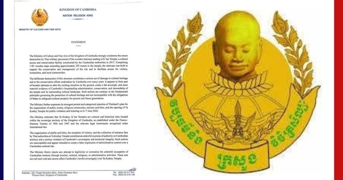 ក្រសួងវប្បធម៌ និងវិចិត្រសិល្បៈថ្កោលទោសយ៉ាងខ្លាំងក្លាបំផុតចំពោះការបំផ្លិចបំផ្លាញថ្មីៗនេះដោយកងកម្លាំងយោធាថៃទៅលើជណ្តើរឈើឡើងប្រាសាទខ្នារ