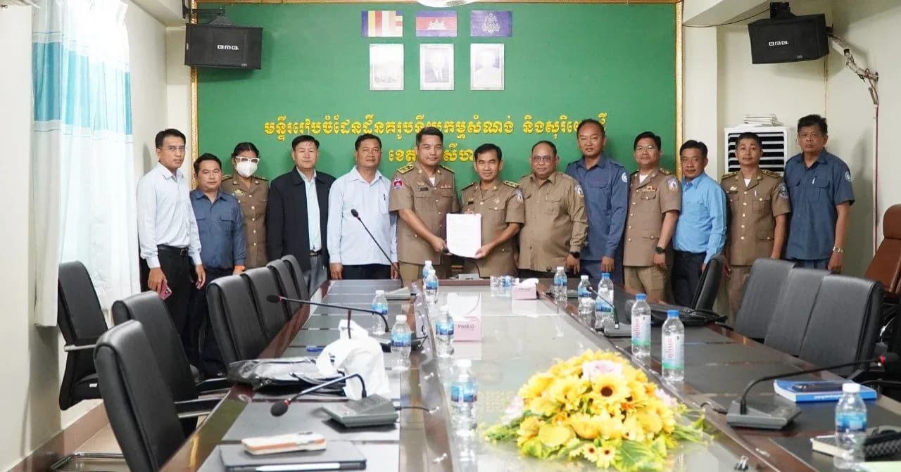 រដ្ឋបាលខេត្តព្រះសីហនុ និងខេត្តកោះកុង សម្រេចឯកភាពជាឯកច្ឆន្ទលើការកំណត់ព្រំប្រទល់រដ្ឋបាលរវាងខេត្តទាំងពីរ