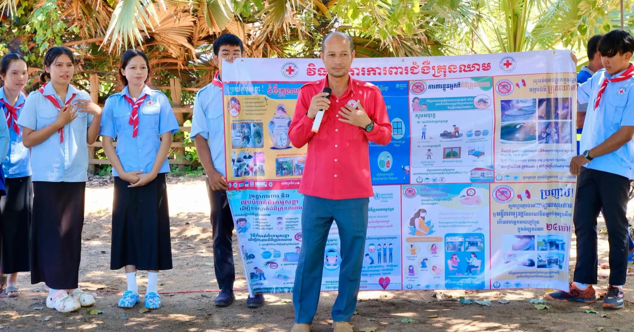 គណៈប្រតិភូសមាគមកាកបាទក្រហមខេត្តហ្សាឡាយ វៀតណាម ចុះទស្សនកិច្ចសិក្សាឈ្វេងយល់ ពីសកម្មភាពភាព អ្នកស្ម័ក្រចិត្តកាកបាទក្រហមផ្សព្វផ្សាយ ការអប់រំសុខភាពតាមសហគមន៍ នៅស្រុកលំផាត់