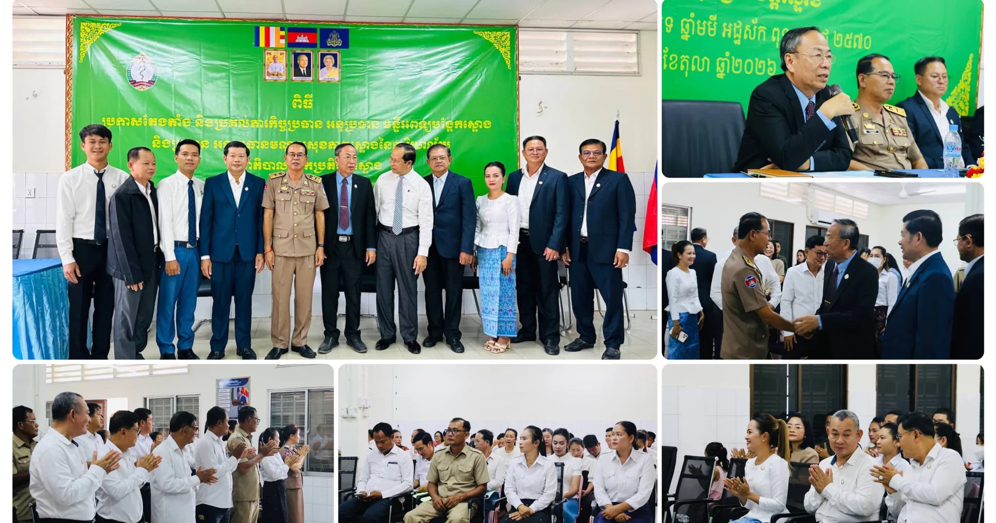 ប្រធានមន្ទីរសុខាភិបាលខេត្តកំពង់ធំបានលើកឡើងថា(គ្រូពេទ្យយកចំណេះជំនាញមកព្យាលជំងឺ មិនមែនយកសញ្ញាបត្រមកព្យាបាលឡើយ)