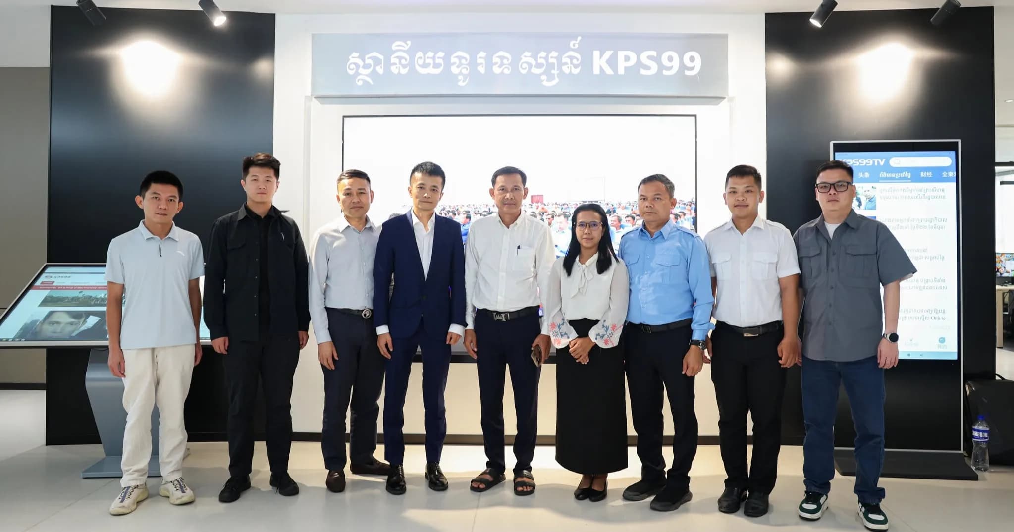 រដ្ឋបាលខេត្តព្រះសីហនុ និងមន្ទីរព័ត៌មានខេត្ត បើកកិច្ចប្រជុំពង្រឹងកិច្ចសហប្រតិបត្តិការជាមួយស្ថានីយទូរទស្សន៍ខេត្ត ដើម្បីលើកកម្ពស់សក្តានុពលខេត្តទៅកាន់ឆាកអន្តរជាតិ