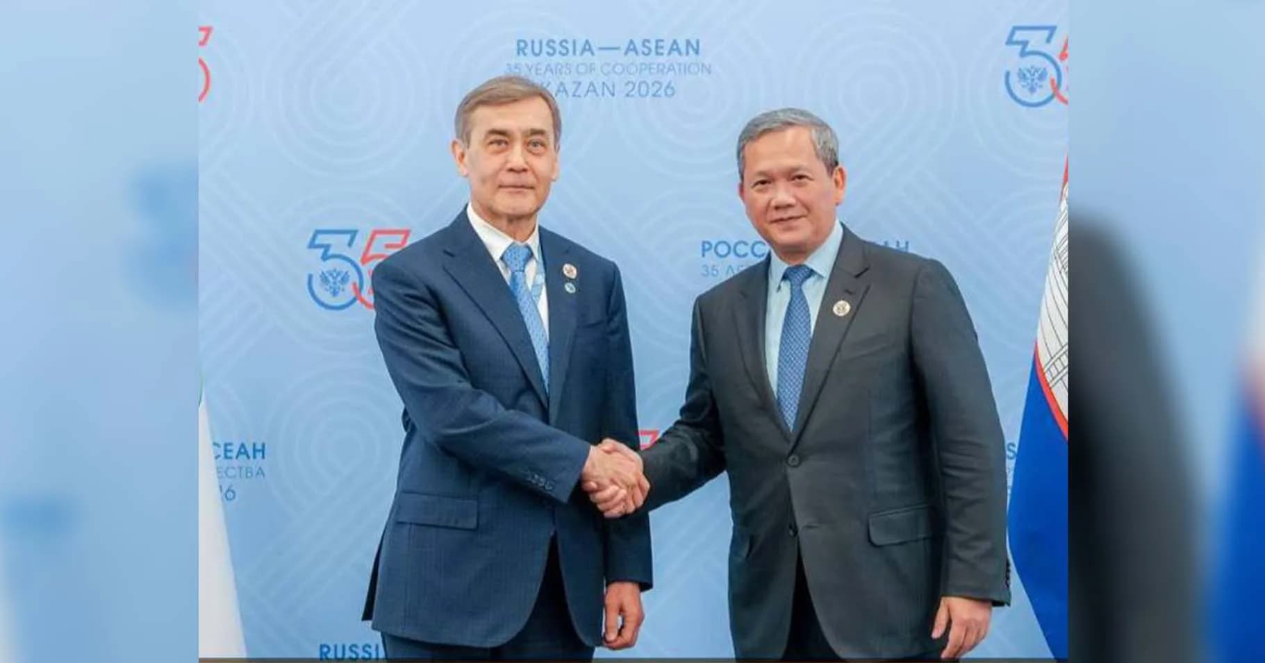 កម្ពុជា និងអង្គការ SCO វាយតម្លៃខ្ពស់ចំពោះកិច្ចសហប្រតិបត្តិការទ្វេភាកីដ៏ល្អប្រសើរ នាពេលកន្លងមក