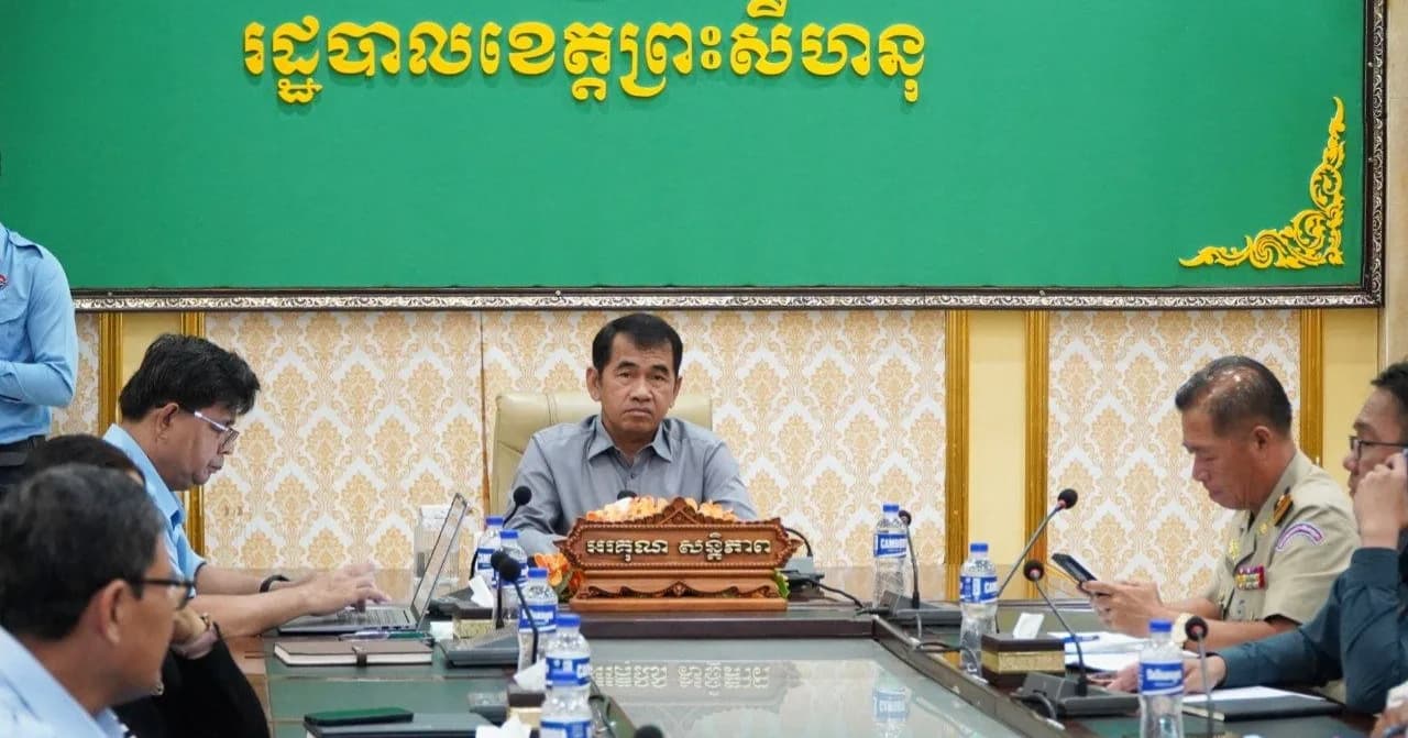 រដ្ឋបាលខេត្តព្រះសីហនុ បើកកិច្ចប្រជុំត្រួតពិនិត្យរបាយការណ៍ប្រចាំខែមិថុនា និងលើកទិសដៅការងារបន្ត