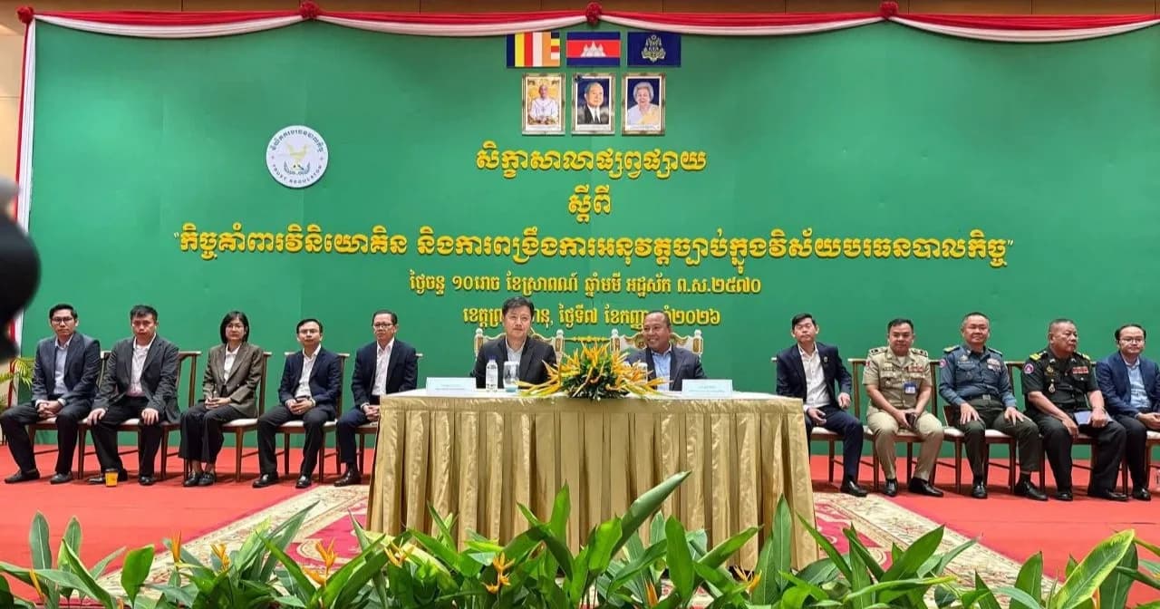 ខេត្តព្រះសីហនុឈរនៅលំដាប់ទី៥ ជាខេត្តដែលមានការចុះបញ្ជីបរធនបាលកិច្ចច្រើនជាងគេ
