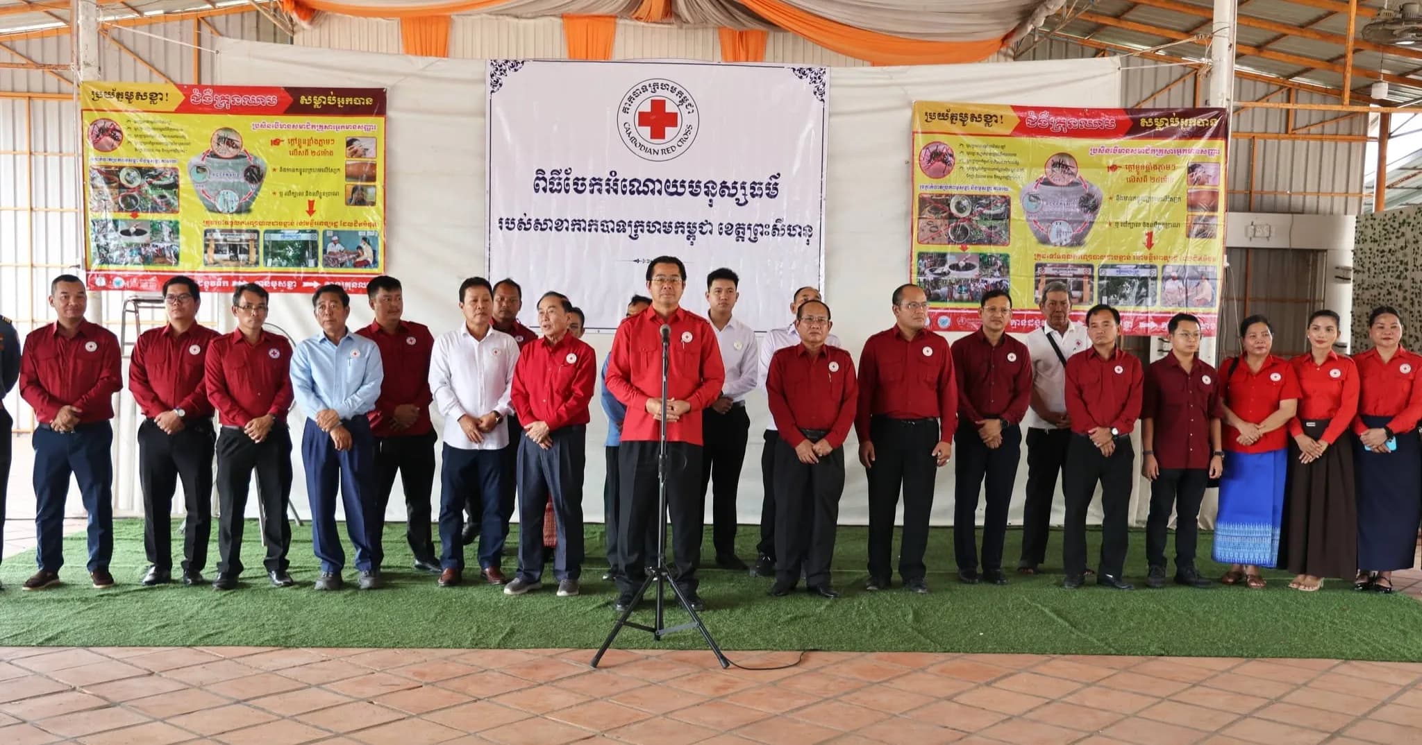 កាកបាទក្រហមកម្ពុជាខេត្តព្រះសីហនុ ចែកអំណោយមនុស្សធម៌ជូនពលរដ្ឋទីទ័លក្រ និងងាយរងគ្រោះ ២៩៧គ្រួសារ នៅស្រុកស្ទឹងហាវ