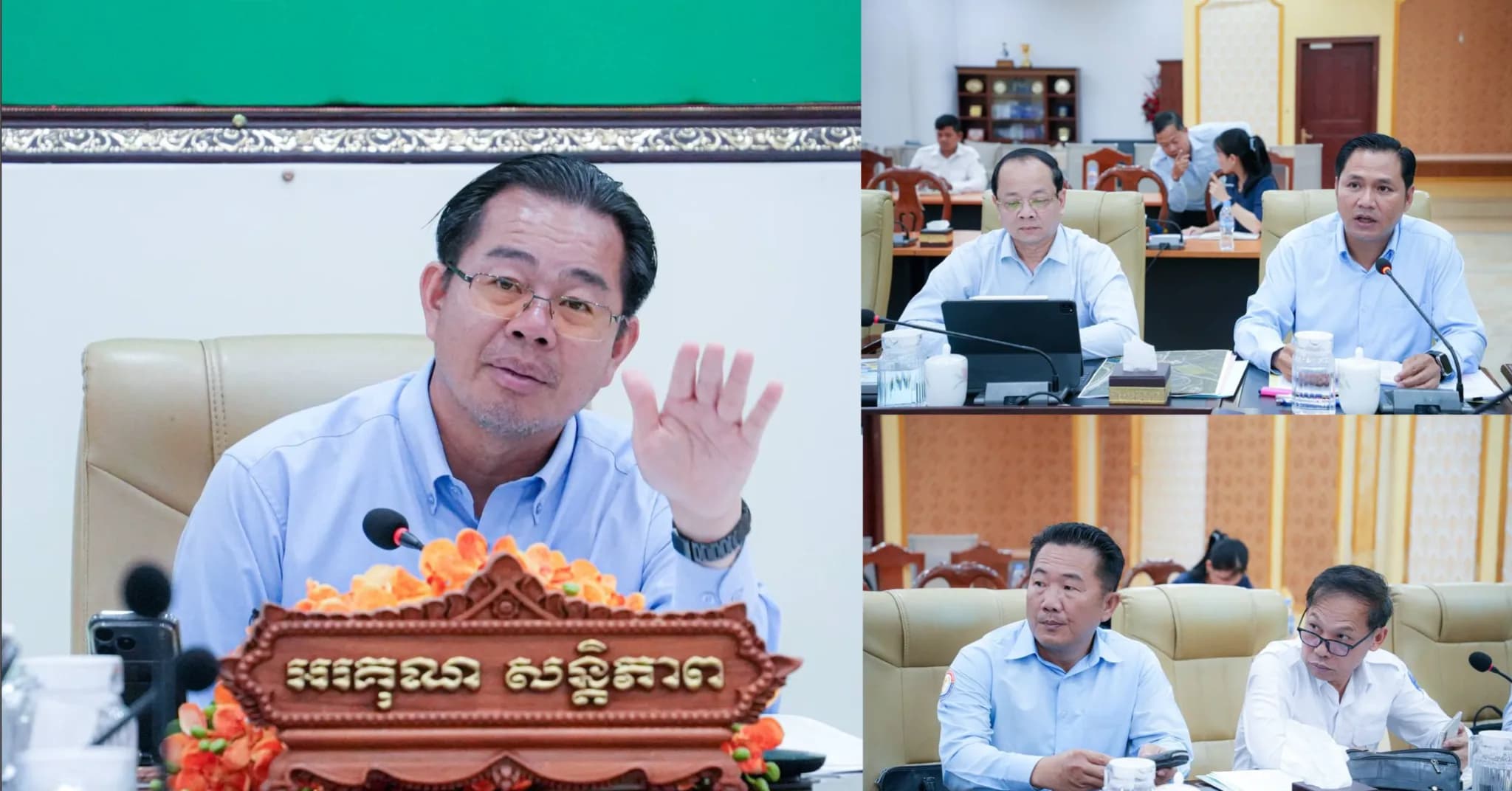 ឯកឧត្តម ម៉ាង ស៊ីណេត អភិបាលខេត្តព្រះសីហនុ ដឹកនាំកិច្ចប្រជុំពិភាក្សាលើយន្តការអភិវឌ្ឍន៍ហេដ្ឋារចនាសម្ព័ន្ធក្នុងខេត្តព្រះសីហនុ