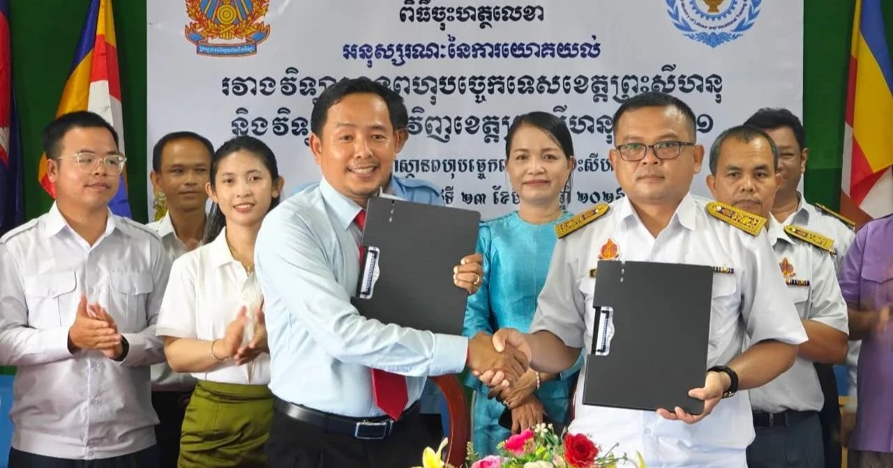 លោកស្រីប្រធានមន្ទីរអប់រំខេត្តព្រះសីហនុ អញ្ជើញចូលរួមពិធីចុះហត្ថលេខាលើអនុស្សរណៈនៃការយោគយល់ (MoU) រវាងវិទ្យាស្ថានពហុបច្ចេកទេស និងវិទ្យាល័យចំនួន ១១ ក្នុងខេត្ត