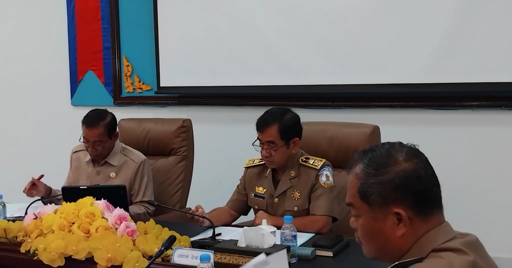 ក្រុមប្រឹក្សាខេត្តព្រះសីហនុ បើកកិច្ចប្រជុំផ្សព្វផ្សាយស្តីពីការពង្រឹងក្រមសីលធម៌វិជ្ជាជីវៈ និងរបៀបរបបបំពេញការងារ