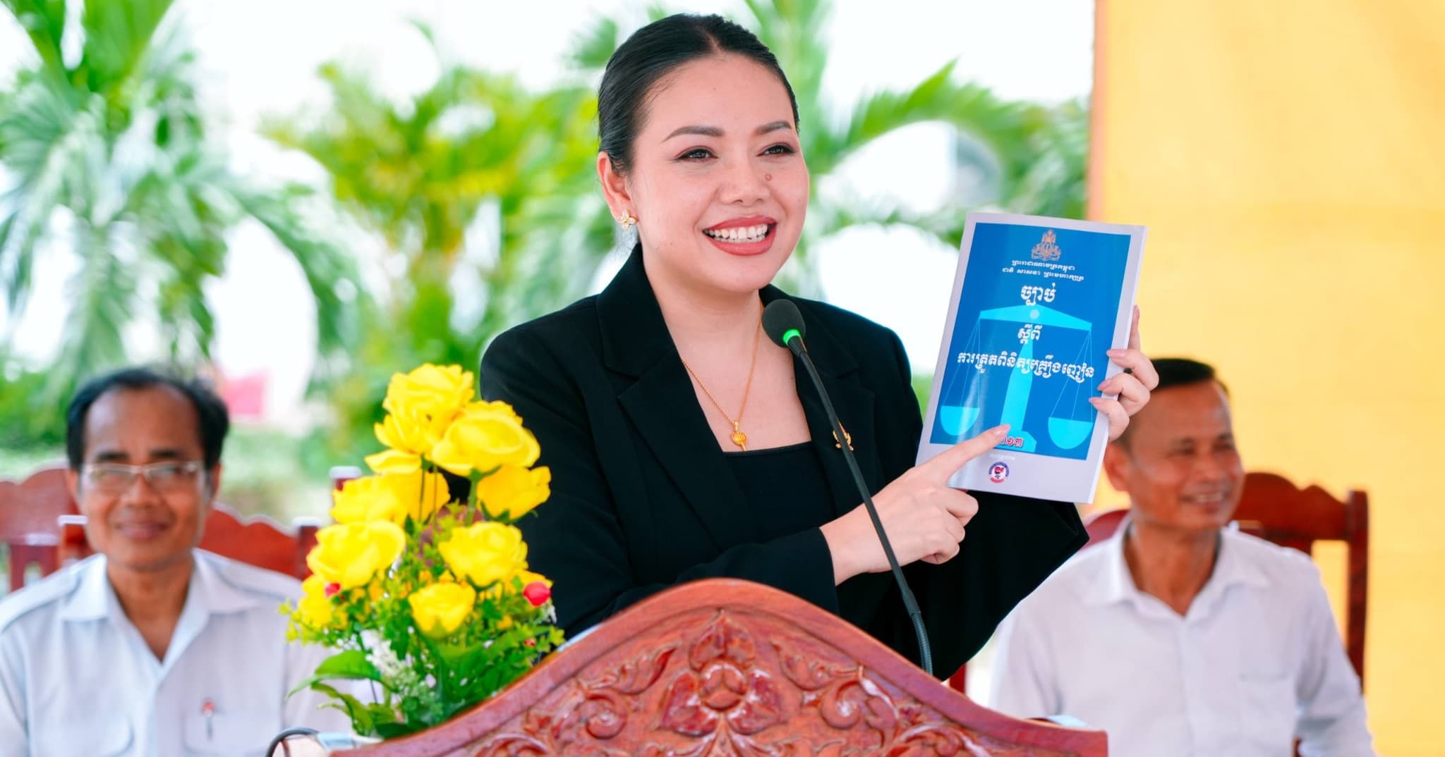 លោកជំទាវ វី ស្រីពៅ អំពាវនាវដល់ពលរដ្ឋ និងសិស្សានុសិស្ស ចាត់ទុកបញ្ហាគ្រឿងញៀនជាបញ្ហារួមដែលត្រូវរួមគ្នាទប់ស្កាត់