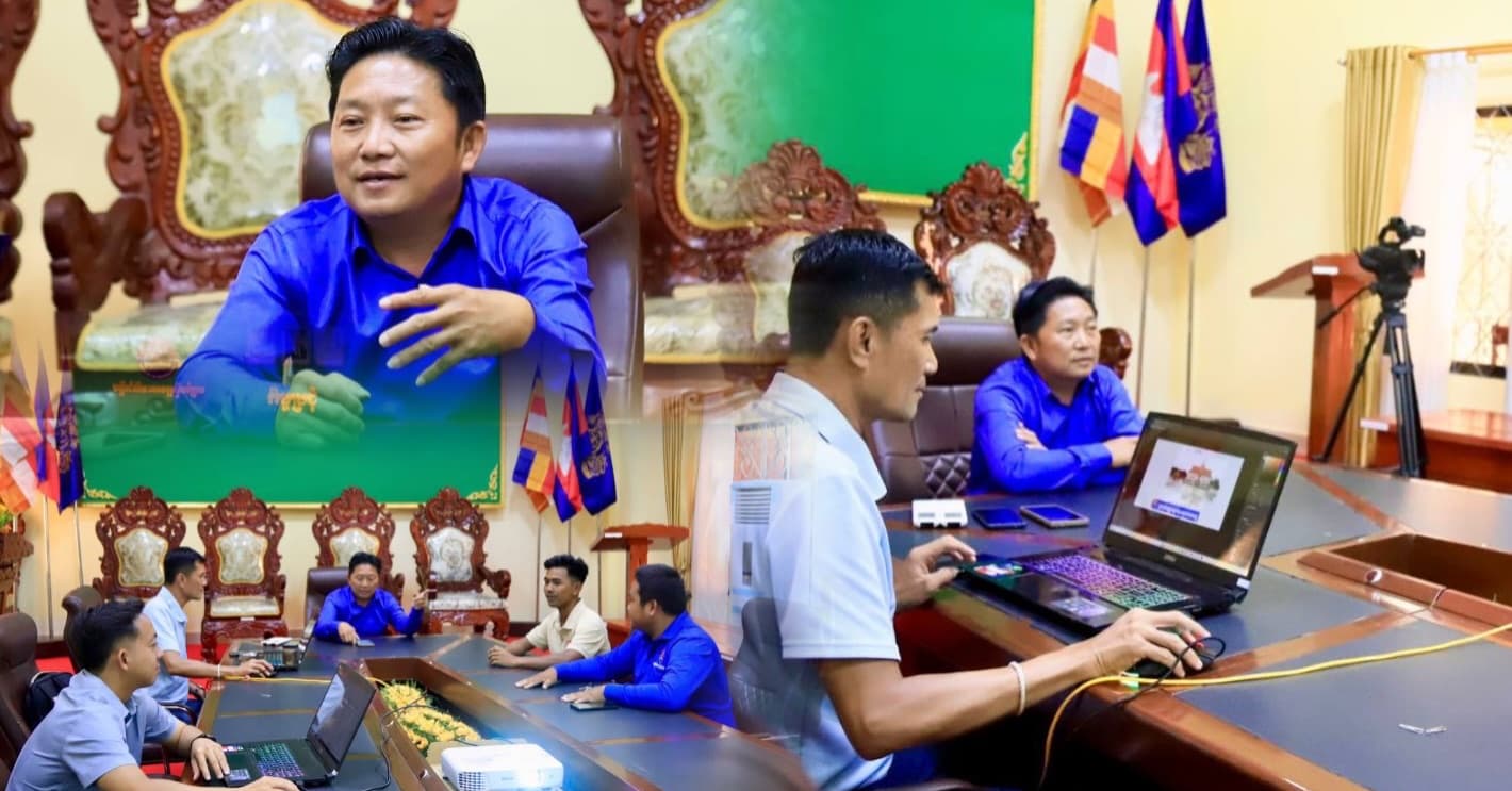 ពង្រឹងគុណភាពព័ត៌មានឌីជីថល! មន្ទីរព័ត៌មានខេត្តស្ទឹងត្រែងពិភាក្សាអំពីការគ្រប់គ្រងគេហទំព័រ និងមាតិកាព័ត៌មាន