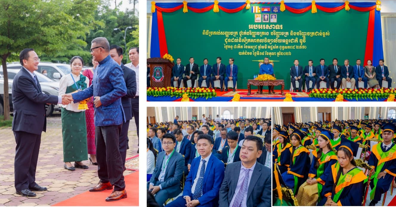 ឯកឧត្តមបណ្ឌិតសភាចារ្យ ហង់ជួន ណារ៉ុន អញ្ជើញជាអធិបតីក្នុងពិធីបិទវេទិកាអន្តរជាតិស្តីពីការអប់រំគ្រូបង្រៀនសតវត្សរ៍ទី២១លើកទី១ នៅវិទ្យាស្ថានគរុកោសល្យបាត់ដំបង