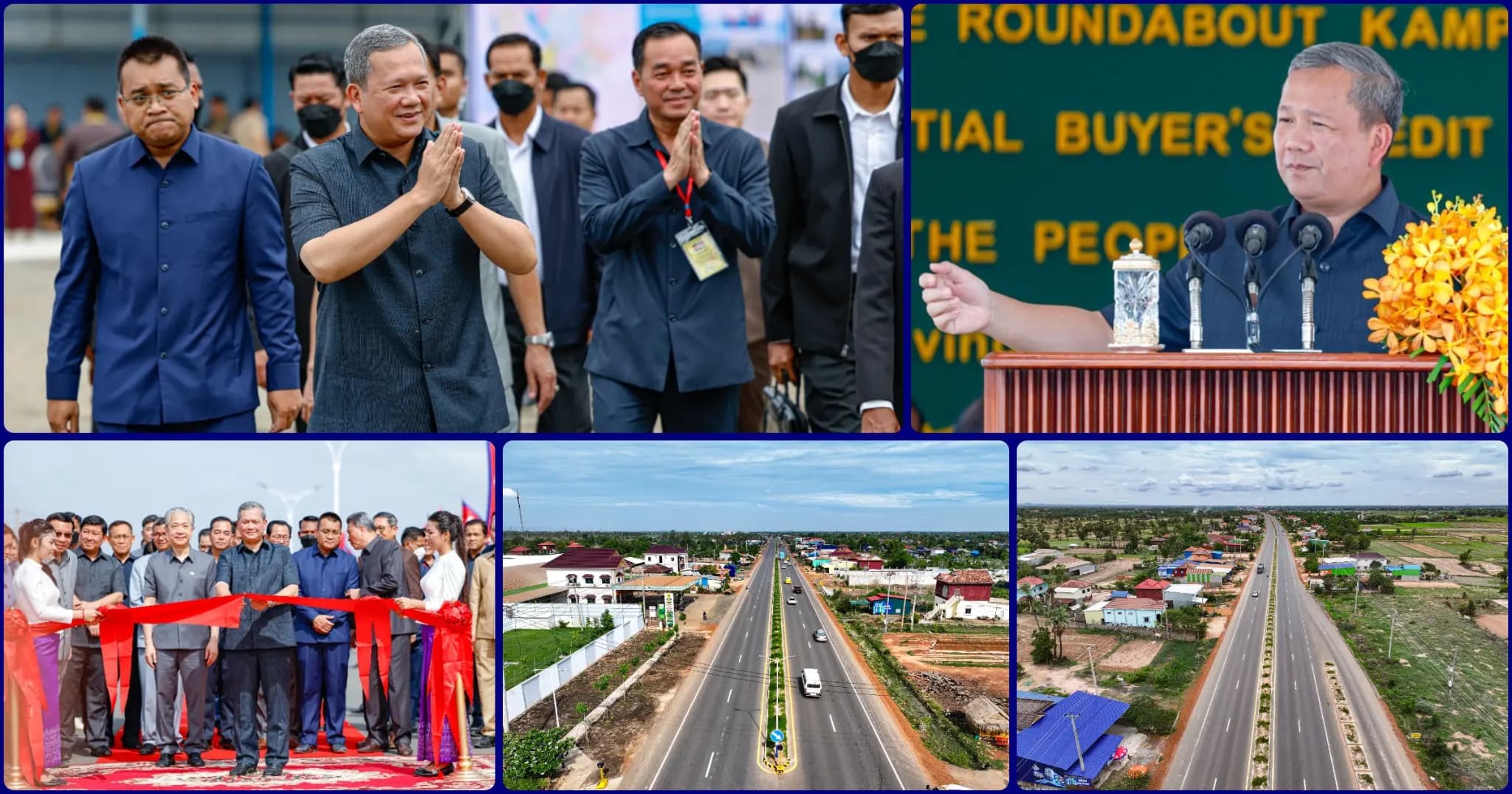 កំណាត់ផ្លូវជាតិលេខ៧ ប្រវែង ៤៥ គ.ម ចាប់ពីរង្វង់មូលស្គន់ ដល់រង្វង់មូលគល់ស្ពានគីហ្សូណា ក្រុងកំពង់ចាម ចំណាយថវិកាជាង ១១៧លានដុល្លារអាមេរិក បានសម្ពោធដាក់ឱ្យប្រើប្រាស់ជាផ្លូវការ