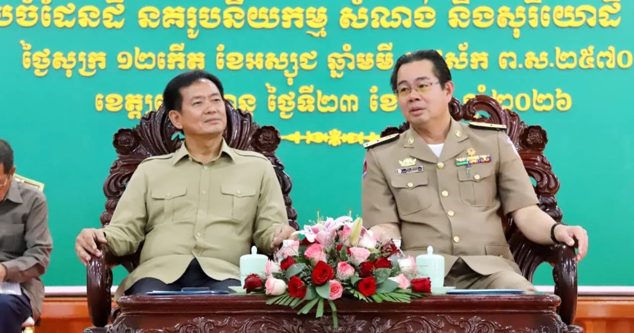 មន្ទីររៀបចំដែនដី នគរូបនីយកម្ម និងសំណង់ខេត្តព្រះសីហនុ បានបើកសន្និបាតបូកសរុបលទ្ធផលការងារប្រចាំឆ្នាំ២០២៦ និងលើកទិសដៅការងារសម្រាប់ឆ្នាំ២០២៧