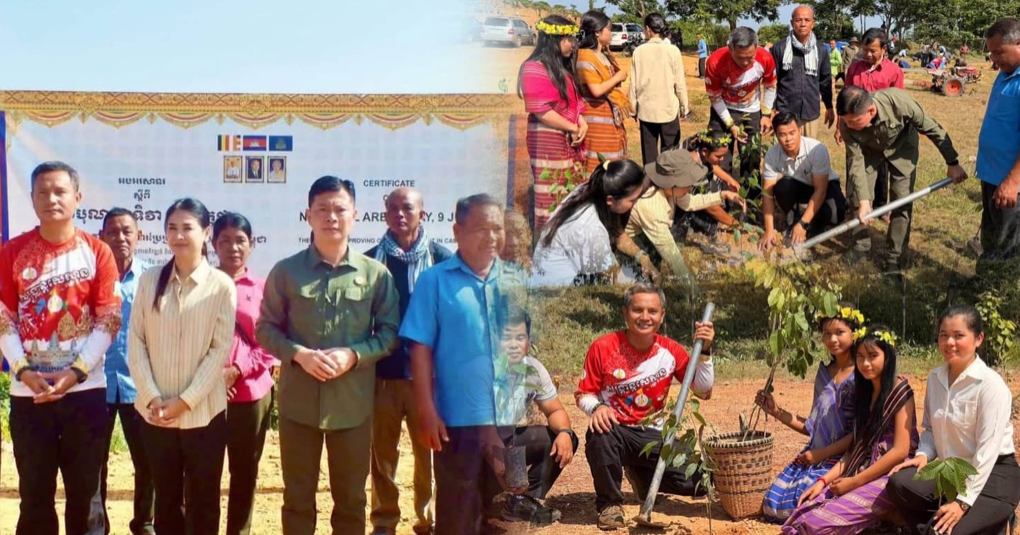 សហគមន៍ជនជាតិដើមភាគតិចព្រៅ ស្រុកសេសាន ដាំកូនឈើ ២,៥០០ ដើម អបអរសាទរពិធីបុណ្យរុក្ខិវា និងលើកកម្ពស់ការអភិរក្សបរិស្ថាន